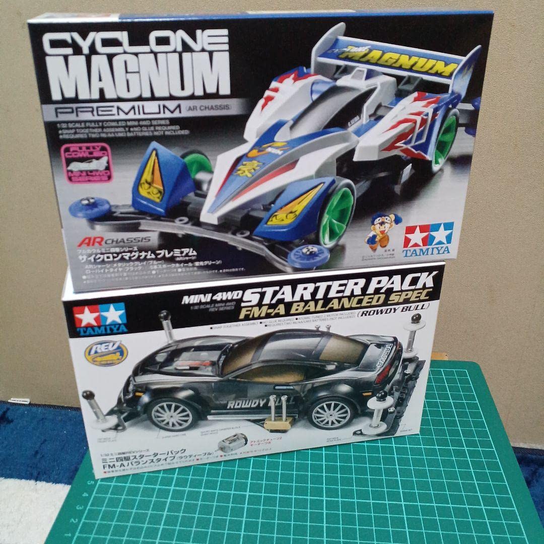 TAMIYA aero solitide ミニ四駆 組み立てキット TAMIYA aero solitide ミニ四駆 組み立てキット